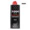 Briquet ZIPPO personnalisé brush chrome Avec votre Zippo&#174;, souhaitez vous un bidon d'essence ? : OUI, ajoutez un bidon de 125ml d'essence